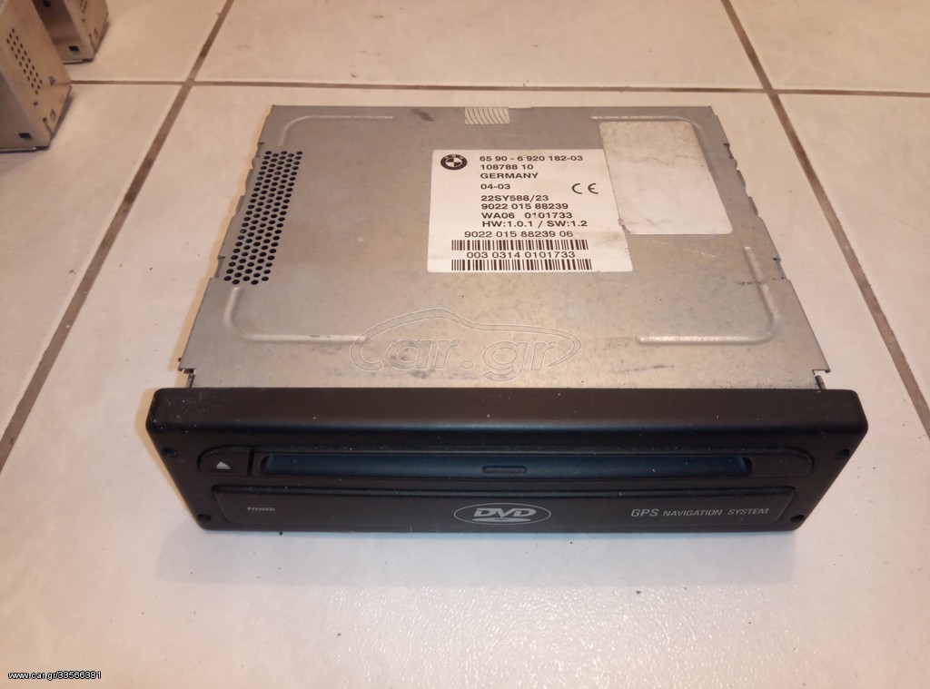 Car.gr MK4DVD Navigation system professional BMW E38 / E39 / E46