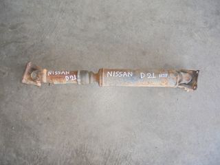NISSAN  P/U   D21'  '92'-99'  -     Κεντρικός