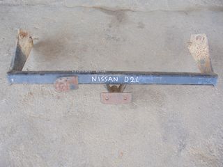 NISSAN  P/U  D21'  -   '92'-99' -  Κοτσαδόροι