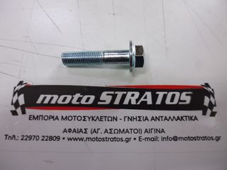 Βίδα Τάφ (Σταυρού) Πηρουνιού Daytona Forcity.100 VGB001-01109-0050