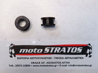 Συνεμπλόκ Βάσης Πισινού Μαρσπιέ Daytona Nova.125i E4 VGB001-26303