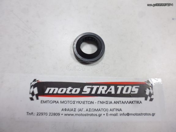 Τσιμούχα Μπροστινού Τροχού Δεξιά Daytona Veeroad.50 Front/Rear Disk VGA001-18008