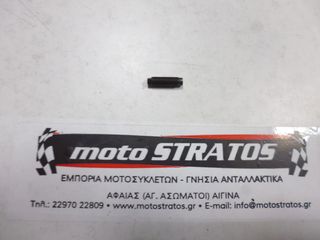 Ρεγουλατόρος Βαλβίδων Daytona Veeroad.100A Euro III EF001-50304