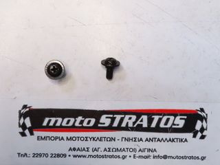 Βίδα Πλαινού Καπακιού 5*11,5 Daytona Sprinter.125 VGB001-01119