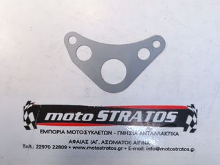 Φλάντζα Δεξιού Καπακιού Κεφαλής Daytona Sprinter.50 Efi E4 EF001-50023E-K