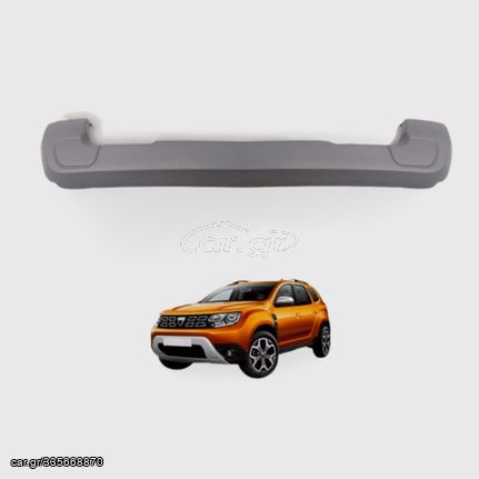 DACIA DUSTER 2018+ Διαχύτης πλαστικό κάλυμμα ”U” πίσω προφυλακτήρα