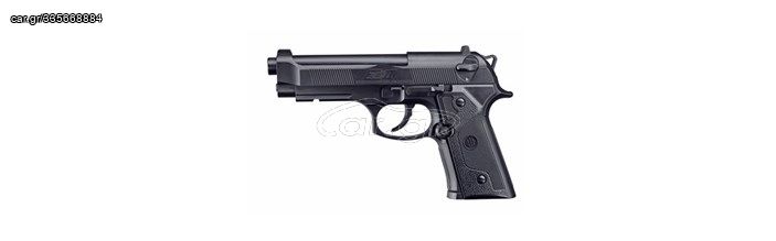 Beretta Elite II