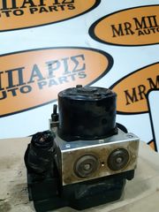 KIA RIO 04' ΜΟΝΑΔΑ ABS ( ΟΙ ΤΙΜΕΣ ΕΙΝΑΙ ΕΝΔΕΙΚΤΙΚΕΣ )