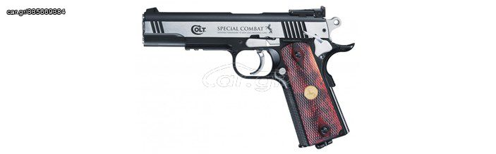 Colt Special Combat