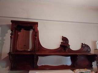 ΣΚΡΙΝΙΟ - ΚΑΘΡΕΠΤΗΣ-thumb-1
