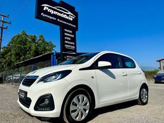 Peugeot 108 '17 1.0#VTi#Active#72ps#Euro6