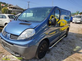 Renault Trafic '13