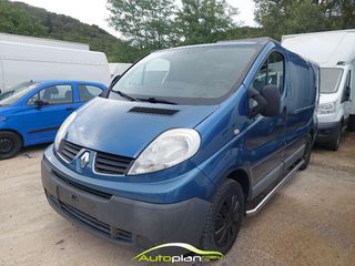 Renault Trafic '13 Άριστο  !  euro 5 !