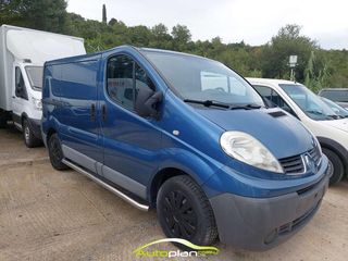 Κλούβα Renault 2013 Trafic! euro 5 ! Άριστο  !-thumb-1