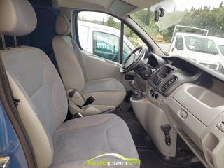 Κλούβα Renault 2013 Trafic! euro 5 ! Άριστο  !-thumb-30