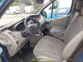 Κλούβα Renault 2013 Trafic! euro 5 ! Άριστο  !-thumb-31