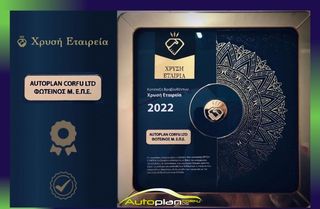 Κλούβα Renault 2013 Trafic! euro 5 ! Άριστο  !-thumb-33