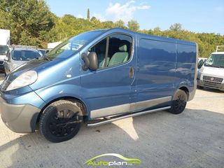 Κλούβα Renault 2013 Trafic! euro 5 ! Άριστο  !-thumb-4
