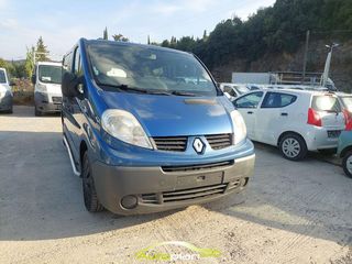 Κλούβα Renault 2013 Trafic! euro 5 ! Άριστο  !-thumb-11