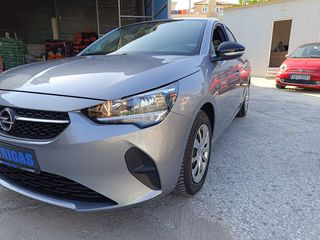 Opel Corsa 2020-thumb-1