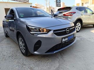 Opel Corsa 2020-thumb-3
