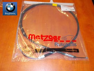 ΝΤΙΖΑ ΧΕΙΡΟΦΡΕΝΟΥ BMW E60 E61 ΑΡΙΣΤΕΡΗ / METZGER ''BMW Βαμβακάς''