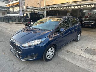 Ford Fiesta 2016 TRENT 1,5 TDCI-thumb-32