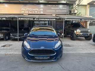 Ford Fiesta 2016 TRENT 1,5 TDCI-thumb-35