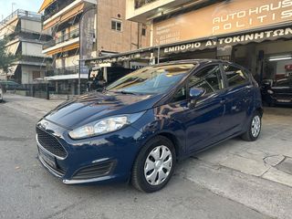 Ford Fiesta 2016 TRENT 1,5 TDCI-thumb-14