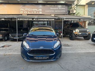 Ford Fiesta 2016 TRENT 1,5 TDCI-thumb-11