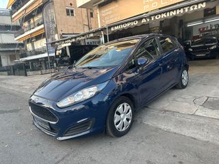 Ford Fiesta 2016 TRENT 1,5 TDCI-thumb-15
