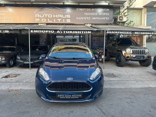 Ford Fiesta 2016 TRENT 1,5 TDCI