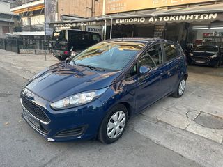 Ford Fiesta 2016 TRENT 1,5 TDCI-thumb-17