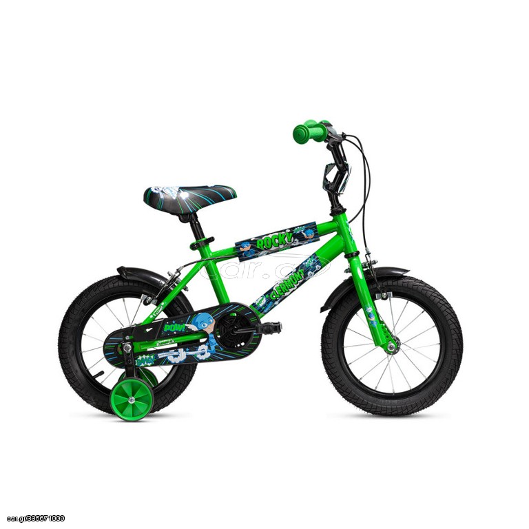 Παιδικά Ποδήλατα Clermont 2023 Clermont Rocky 14"-24cm