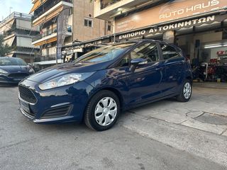 Ford Fiesta 2016 1.5 TDCi Start/Stopp Trend-thumb-4