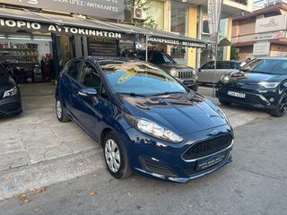 Ford Fiesta 2016 1.5 TDCi Start/Stopp Trend-thumb-3