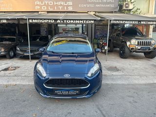 Ford Fiesta 2016 1.5 TDCi Start/Stopp Trend-thumb-2