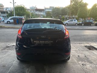 Ford Fiesta 2016 1.5 TDCi Start/Stopp Trend-thumb-7