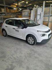 Citroen C3 '18