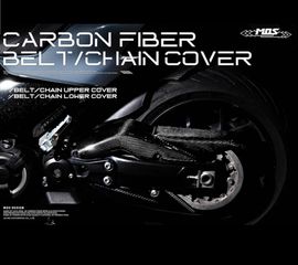 CARBON ΚΑΤΩ ΚΑΛΥΜΜΑ ΙΜΑΝΤΑ MOS YAMAHA T-MAX 560 2022-2026