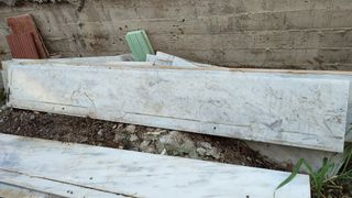 ΜΑΡΜΑΡΑ ΠΕΡΒΑΖΙΑ-thumb-2