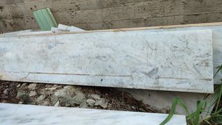 ΜΑΡΜΑΡΑ ΠΕΡΒΑΖΙΑ-thumb-3