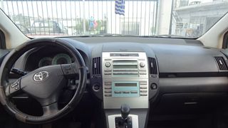 Καλοριφέρ Σετ Κομπλέ (Εβαπορέτα) Toyota Corolla Verso '07 Προσφορά