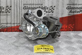 Turbo / Τουρμπίνα Nissan Navara D22 YD25 133PS 2001-2005 14411-VK500 (Καινούργια)