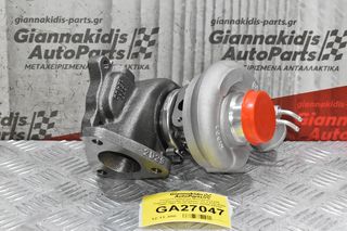 Turbo/Τουρμπίνα Mitsubishi L200 Pajero/Hyundai Gallopper H1 2.5TD 4D56 1990-1997 (Λαδι-Νερό) 28200-4A200