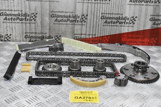 Σέτ Καδένας Χρονισμού Κινητήρα Nissan Navara D22 2.5D YD25 133ps 2001-2005 (Καινούργιο)