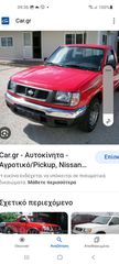 D22 καμπινα