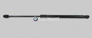 ΑΜΟΡΤΙΣΕΡ ΑΝΥΨΩΣΗΣ  KAΠΟ ΠΙΣΩ  MINI   F56-F56 LCI-F56 BEV-F56 BEV LCI 3ΠΟΡΤΟ 2013-2024!!!ΑΠΟΣΤΟΛΗ ΣΕ ΟΛΗ ΤΗΝ ΕΛΛAΔΑ!!!