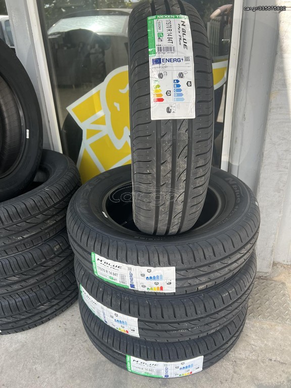 ΕΛΑΣΤΙΚΑ NEXEN 175/70/14