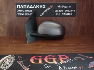 Smart	ForTwo (W453)	2014-	Αριστερός Καθρέπτης - Ηλεκτρικός - Γκρι Ματ